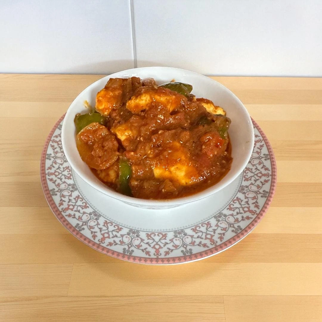Kadhai Paneer